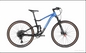 Bicicleta 29 Julen Trail Disc 1×12