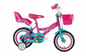 Bicicleta 12 Carolina BMX Princess